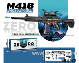 M417 electric continuous firing EVA soft bomb launcher in color box