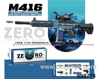 M418 electric continuous firing EVA soft bomb launcher in color box