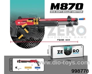 Short shell throwing manual soft bomb launcher in color box