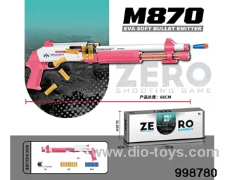 Short shell throwing manual soft bomb launcher in color box