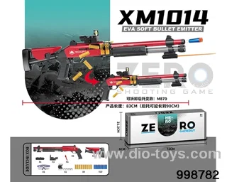 1014 shell throwing manual soft ammunition launcher in color box