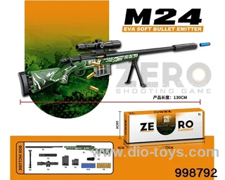 M24 bolt jump shell EVA soft spring launcher in color box
