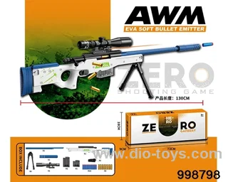 AWM bolt jump shell EVA soft spring launcher in color box
