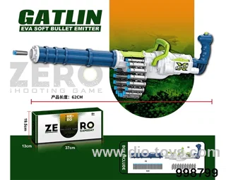 Gatling hand-pulled EVA soft bomb launcher in color box