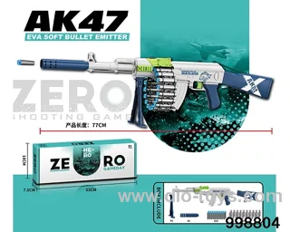 AK47 hand-held EVA soft bomb launcher in color box