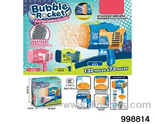 132 hole&73 hole rocket launcher electric illusion light bubble machine in color box