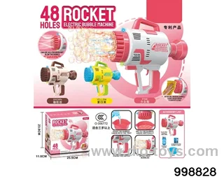 48-hole space launch gun electric light bubble machine (battery version) in color box