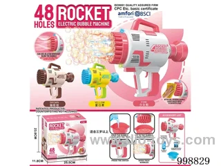 48-hole space launch gun electric light bubble machine (battery version) in color box