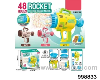 48-hole space gun electric light bubble machine in color box