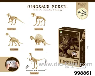 Dinosaur fossils/5 asstd
