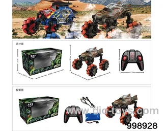 2.4G remote control drift wheel folding car bag in display box