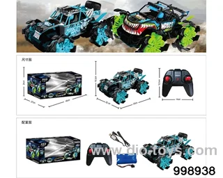 2.4G four-drive high-speed explosive wheel off-road vehicle power pack in display box
