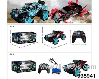 2.4G four-drive high-speed explosive wheel off-road vehicle power pack in display box