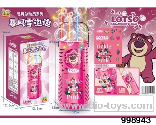bubble toys