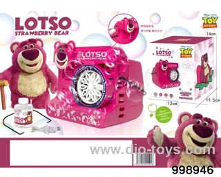 bubble toys