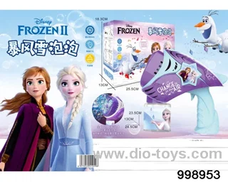 bubble toys