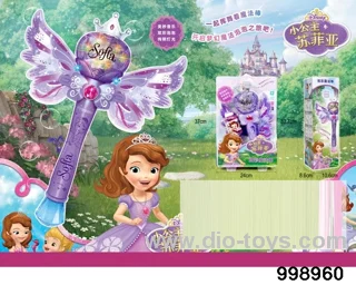 bubble toys