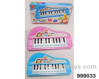 Cartoon electronic organ in color box