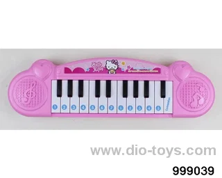 KT cat electronic organ in opp bag