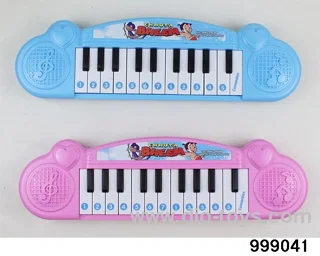 Indian kid electronic organ in opp bag