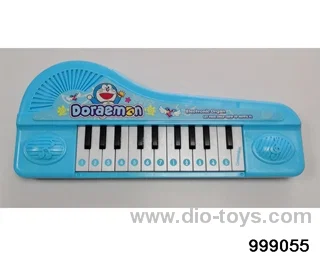 Dingdang cat electronic organ in opp bag