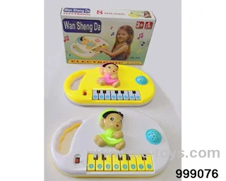 Cartoon doll electronic organ in color box