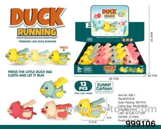 CARTOON CAPE DUCK PRESSING TOY CAR