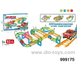 Baibian electric rail car in color box