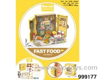 48pcs fast food backpack