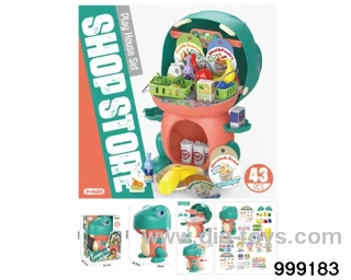 43pcs supermarket set