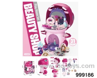 31pcs dresser set
