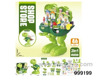 46pcs supermarket set