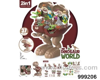 37pcs dinosaur set