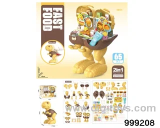 65pcs fast food set
