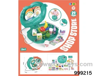 29pcs supermarket backpack