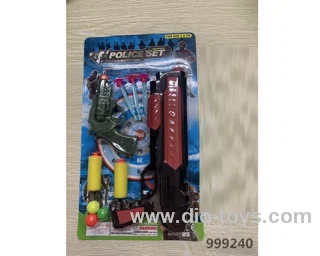 Ping-pong gun