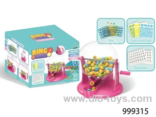 75 numbers bing game in color box