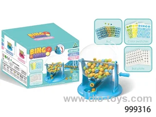 75 numbers bing game in color box