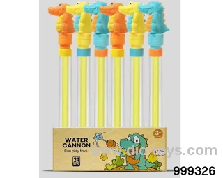 36.6cm water gun