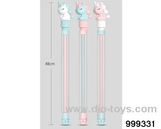 48cm water gun