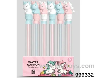 36.6cm water gun