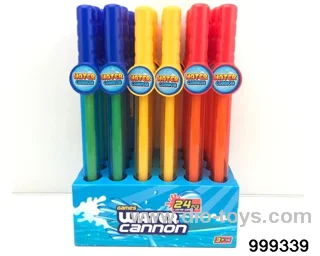 36.8cm water gun