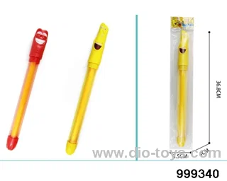water gun