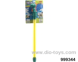 48cm water gun