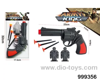 Soft gun
