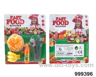 Play House series set