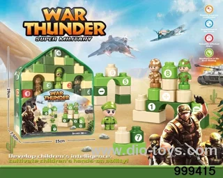 building block 38PCS