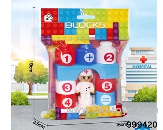 building block