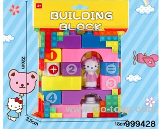 building block