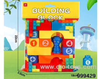 building block